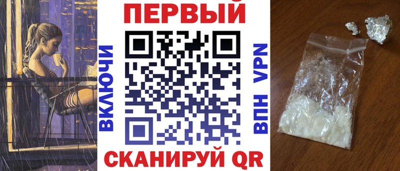 АМФЕТАМИН Premium  где купить   Шлиссельбург 
