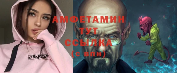 марки lsd Армянск