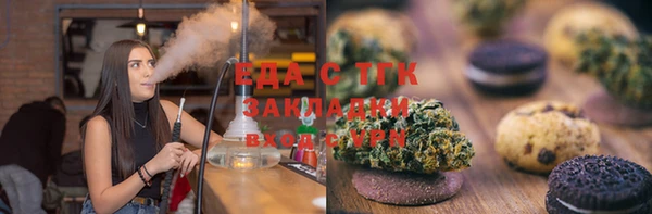 марки lsd Армянск