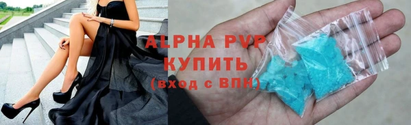марки lsd Армянск