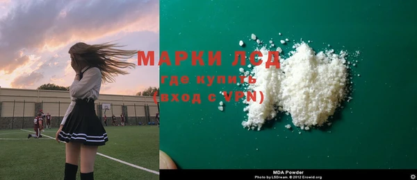 наркотики Аркадак