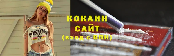 наркотики Аркадак