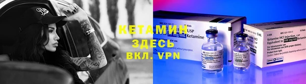 марки lsd Армянск