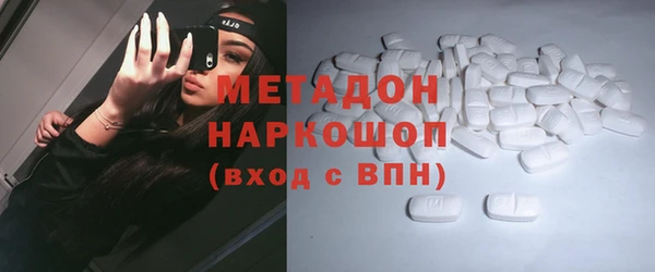 наркотики Аркадак