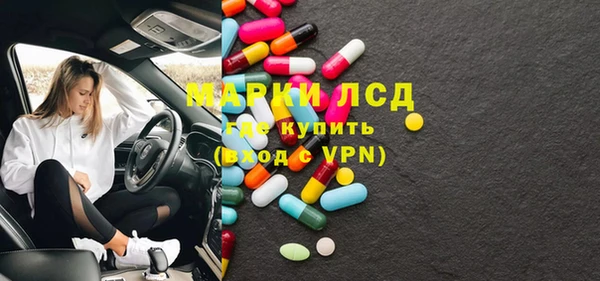 наркотики Аркадак