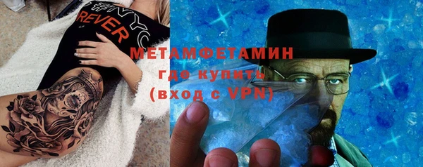 марки lsd Армянск