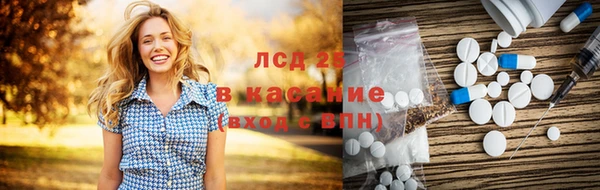 наркотики Аркадак