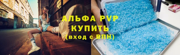наркотики Аркадак