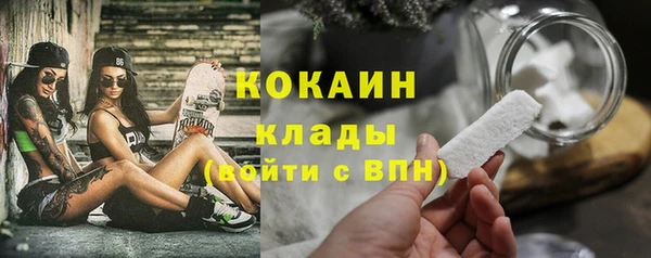 марки lsd Армянск