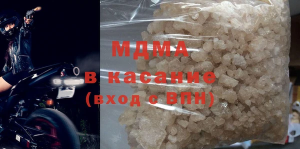 наркотики Аркадак