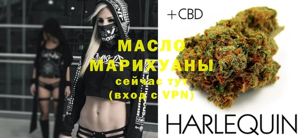 наркотики Аркадак