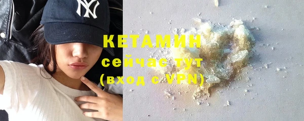 марки lsd Армянск