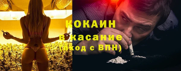 наркотики Аркадак