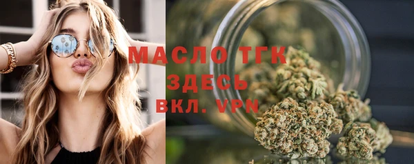 наркотики Аркадак