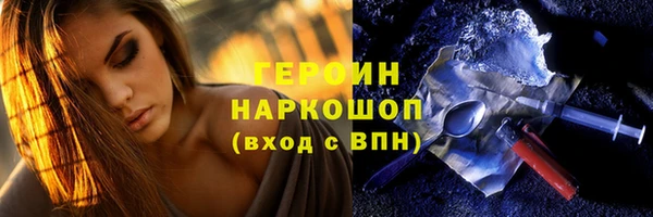 марки lsd Армянск