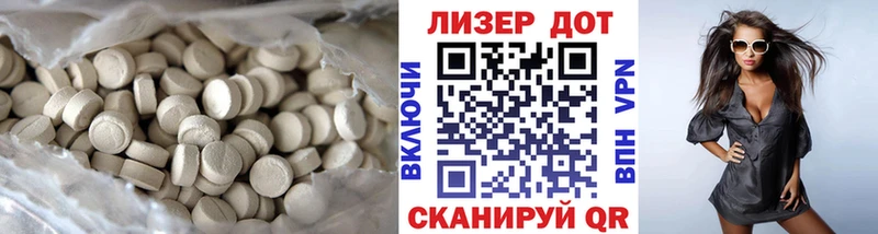shop какой сайт  магазин продажи   Шлиссельбург  LSD-25 экстази ecstasy 