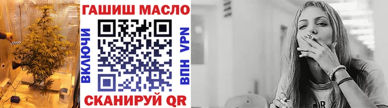 Дистиллят ТГК концентрат это телеграм Шлиссельбург