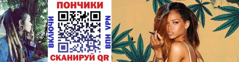 Марихуана гибрид закладки Шлиссельбург